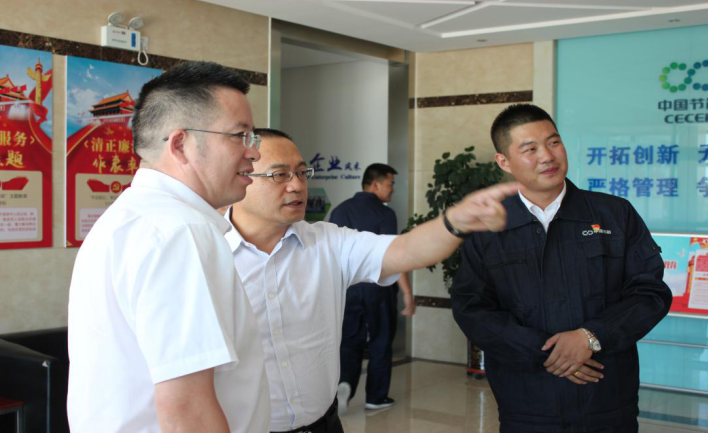 集团公司刘大军副总经理赴风电蒙西区域公司和张北区域公司调研